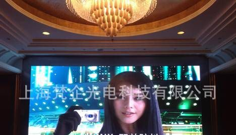 供应上海奉贤LED室内全彩P5全彩显示屏/led全彩电子屏