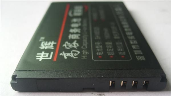 批发高容量商务电池  ME525  MB525