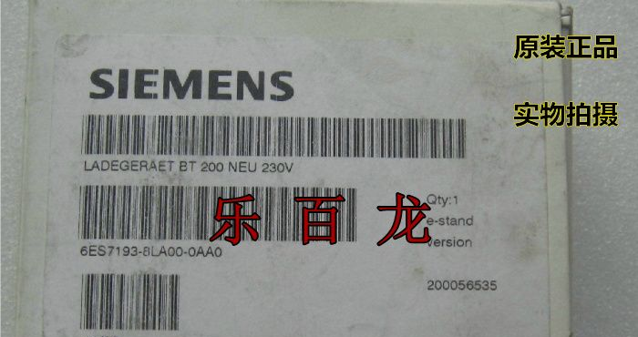 供应西门子BT 200充电器 6es7 193-8la00-0aa0 原装全新