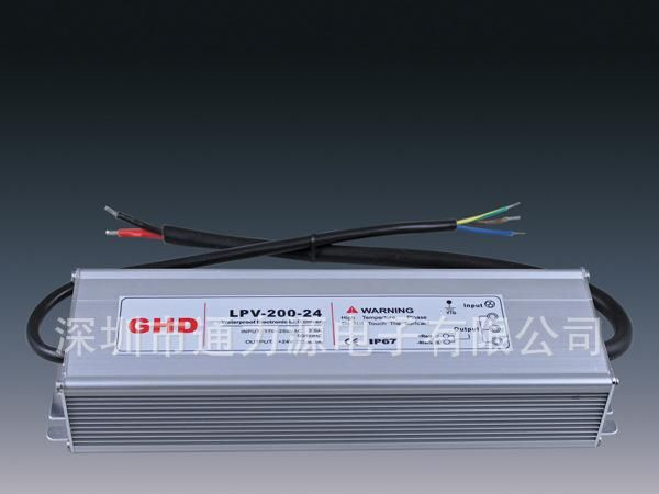 监控防水电源 户外电源IP67   LED防水电源12V   24V  200W