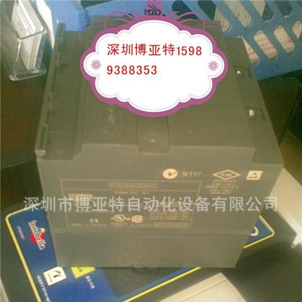 【原厂】西门子PS307电源6ES7307-1EA00-0AA0