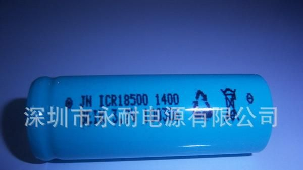 工厂生产全新18500锂电池 18650锂电池 圆柱锂电池