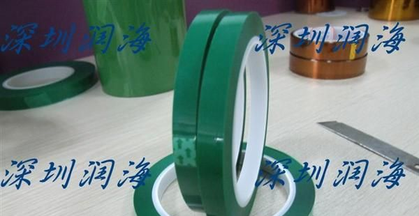 绿色终止胶带＋蓝色终止胶带