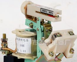 JL15-11/60A过电流继电器（厂家直销-价）--现货