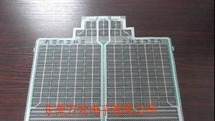 供应电子书薄膜线路，银浆软性线路板，多层PET线路，薄膜开关，电子线路板