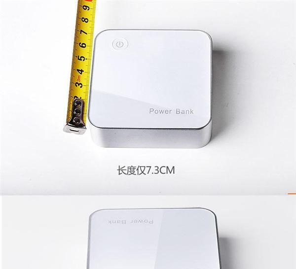 液晶苹果续航大师移动电源充电宝htc三星iphone4s/5数显外接电池