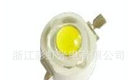 1瓦大功率led灯珠暖白90-100LM