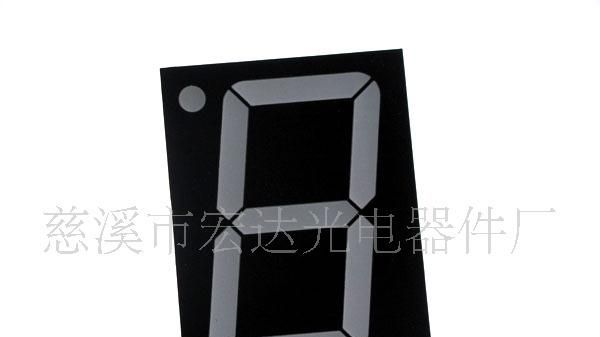 厂家批发LED数码管