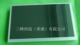 LQ070T5DR06，夏普7寸车载屏，奥迪Q7