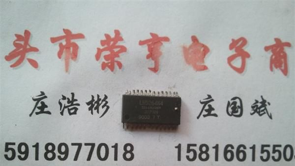 现货供应LH5264 SOP28