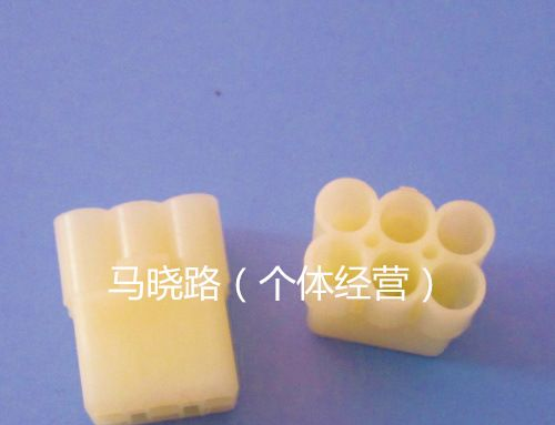 厂家供应6孔汽车/摩托车防水接插件，端子连接器DJ7065F-2.2-21