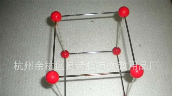 供应化学分子模型-14种空间点阵模型（布拉维点阵）