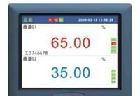 彩屏无纸记录仪