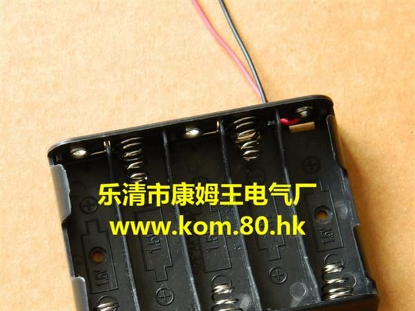 【康姆王好货源】5号5节环保出口电池盒7.5V