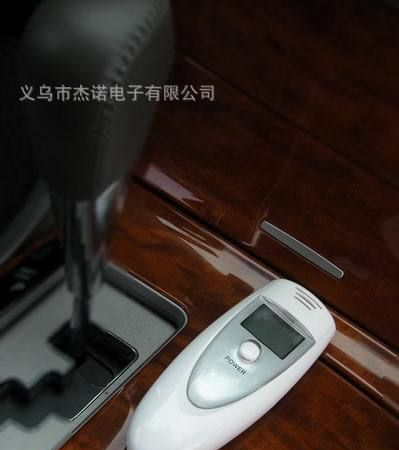 JS-5698 彩屏数码酒精测试仪 呼气式酒精测试器 专利酒精检测仪