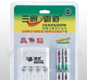 便携式数码充电宝+4节1300毫安时镍氢充电电池
