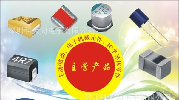 陶瓷电容器 绕线电感器 -VJ0805A121FXA
