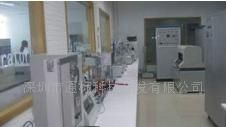 低价办充电器CE认证(图)