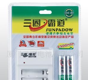快速型数码充电宝+2节2300毫安时镍氢充电电池
