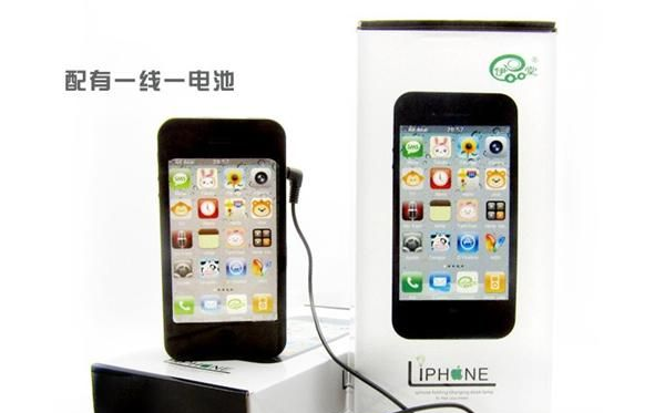 爱能小王子 折叠 迷你 台灯 LED护眼灯 可放充电电池 台灯