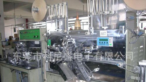 音响，彩色显示屏常用铝电解电容器330UF/25VJURCC安规X2安规电容