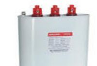 BMF6.6/√3-100-1W高压并联电容器