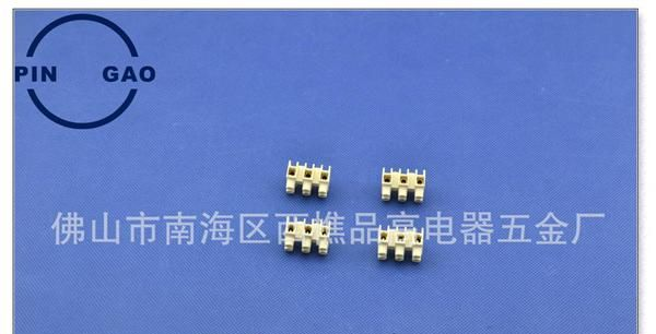 品高接线柱，3位10A接线柱，高底接线柱，贯通式接线端子，端子台
