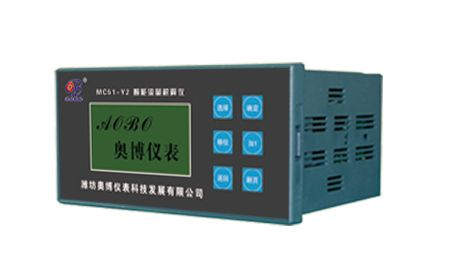 供应潍坊奥博点阵液晶积算仪