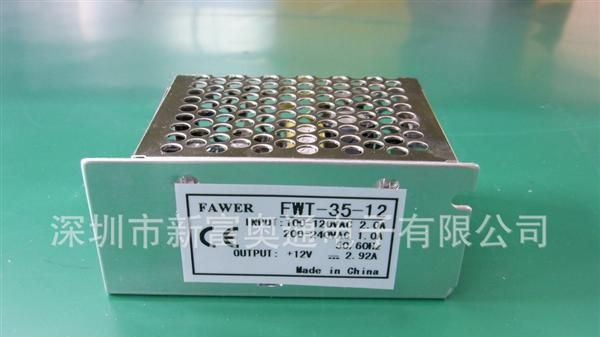 LED电源，开关电源，灯条灯带电源 ，12V35W