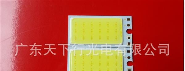 汽车COB光源，LED汽车阅读灯，40*20MM-18L9V，散热好耐用