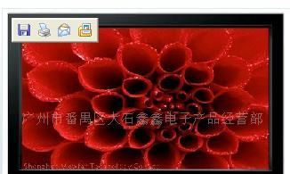 供应LCD液晶电视