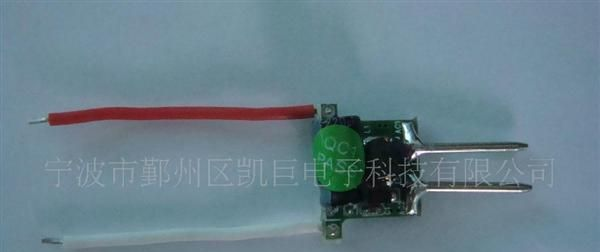 供应耐高温MR16射灯驱动电源