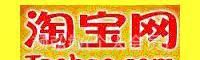 厂价直销 DZ-15/16/17系列中间继电器 电力继电器 一年质保