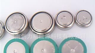 TROILY1.2V／40mAh扣式可充电池(图)