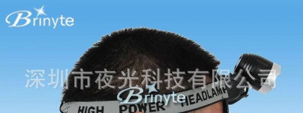 自行车灯 t6 led头灯 自行车灯套装灯 led灯 大功率led灯 头灯led