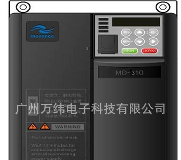 汇川产品 小体积高性价比变频器7.5Kw MD310T7.5B 广东代理商