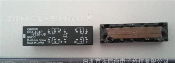 供应G6A-434P-ST20-DC5V继电器OMRON/欧姆龙四开四闭