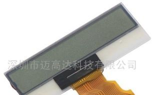 供应图形点阵液晶显示器