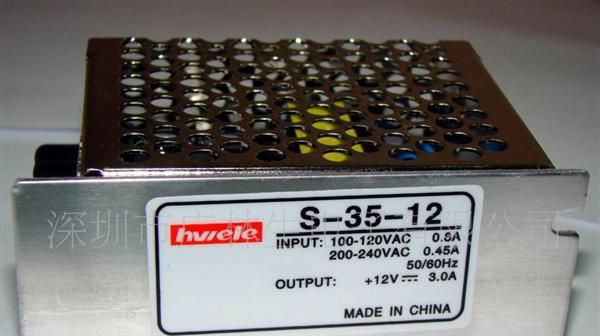 生产12V1.25A   LED驱动电源