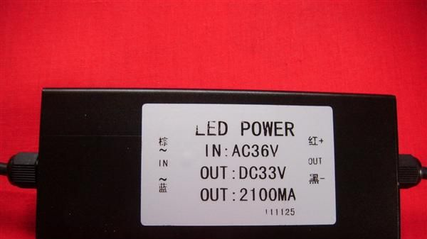 厂直销led驱动电源70W10串7并输入AC36V33V2.1A太阳能集成恒流源