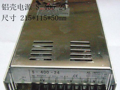 400W 铁壳电源 LED软灯条电源 LED不防水电源