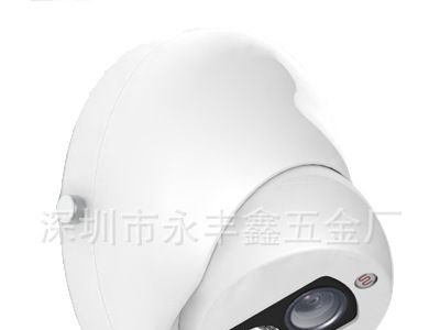 热销半球外壳阵列式半球外壳点阵式摄像机外壳Camera shell