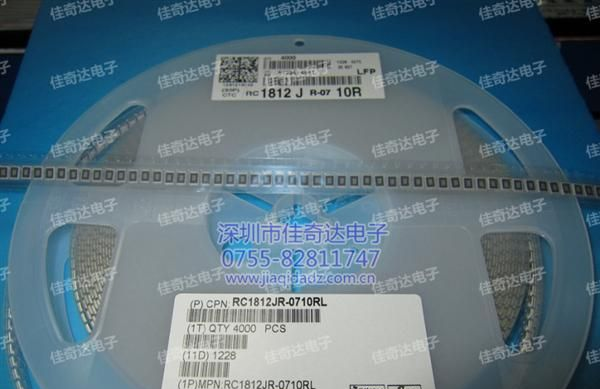 贴片电阻1812 8.2欧姆，8.2R 8.2Ω YAGEO（国巨）现货 5% 1%