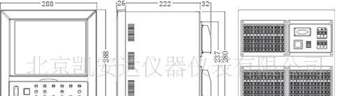 供应中长图彩屏无纸记录仪