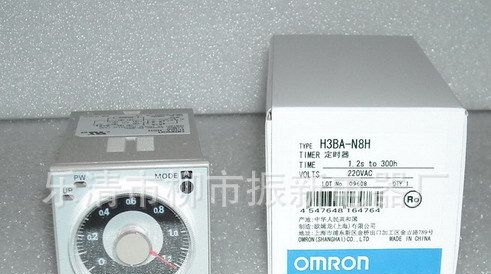 厂家优质批发 OMRON欧姆龙 延时时间继电器H3BA-N