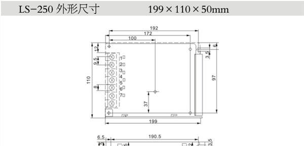 厂家提供LS-250W小体积单组输出LED开关电源