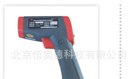 本质安全型红外测温仪/矿用红外测温仪/矿用红外线测温仪