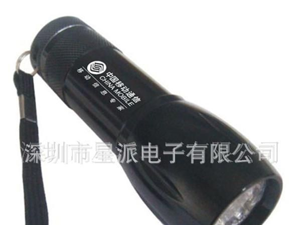 手电筒 led手电筒 手电筒批发