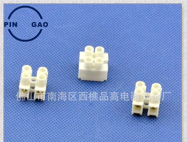 品高连接器，贯通式连接器，电线连接器，灯饰配件
