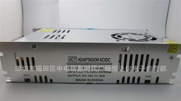 厂家直销12V25A铁壳电源